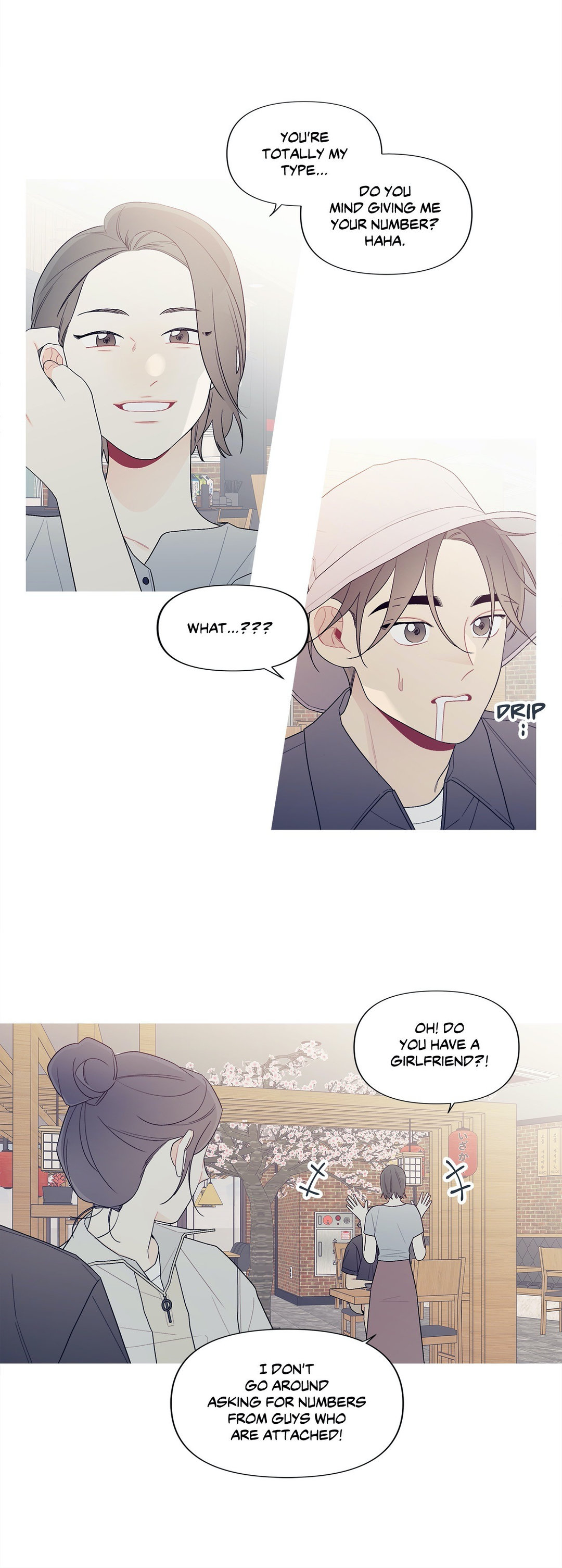 What’s Going On? Chapter 147 Page 20