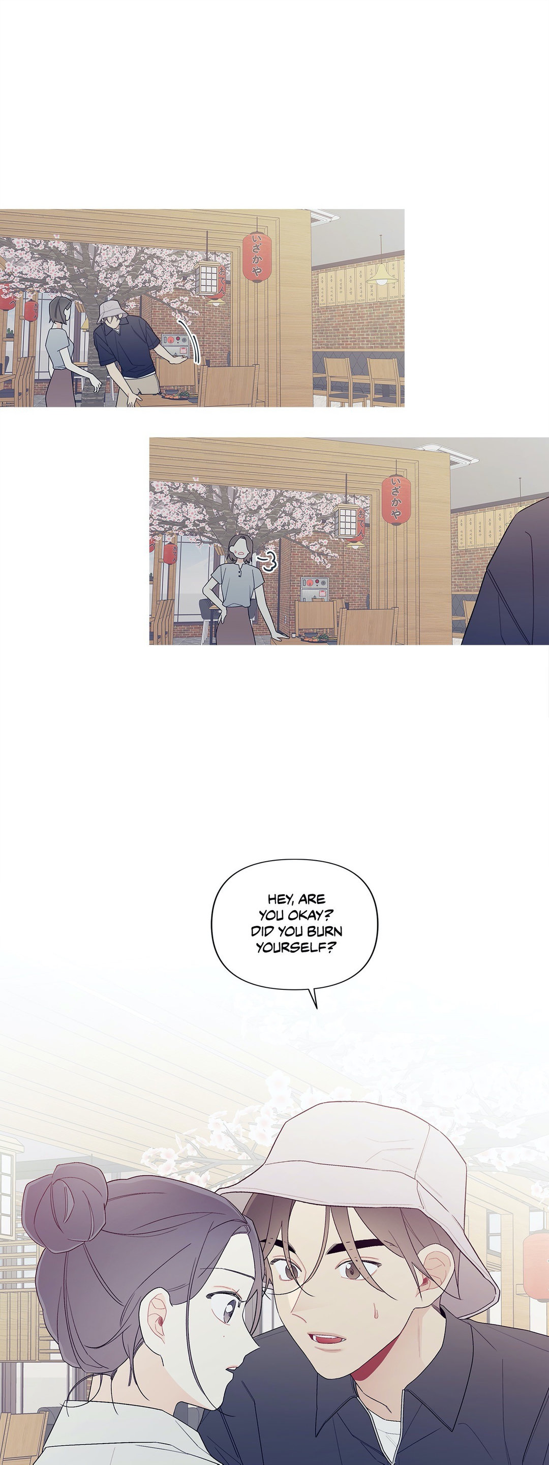 What’s Going On? Chapter 147 Page 24