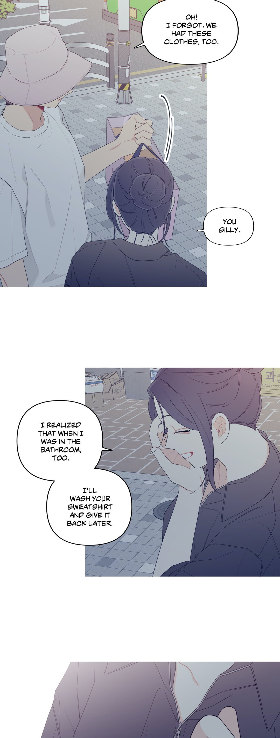 What’s Going On? Chapter 148 Page 12
