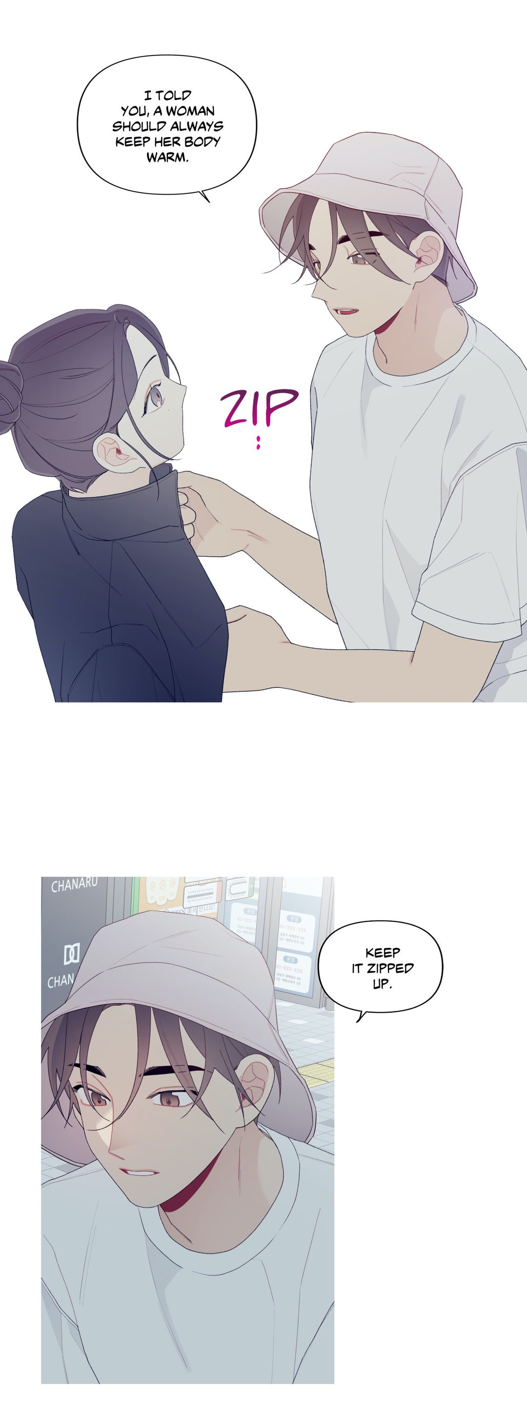 What’s Going On? Chapter 148 Page 14