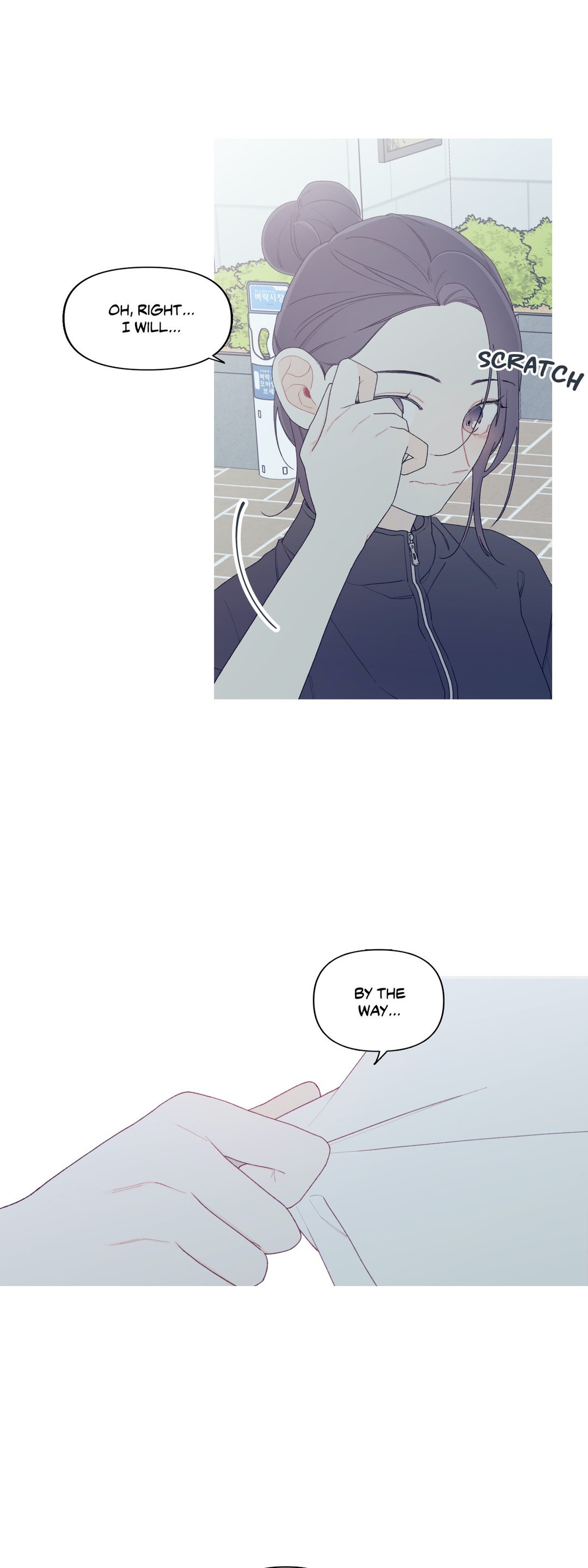 What’s Going On? Chapter 148 Page 15
