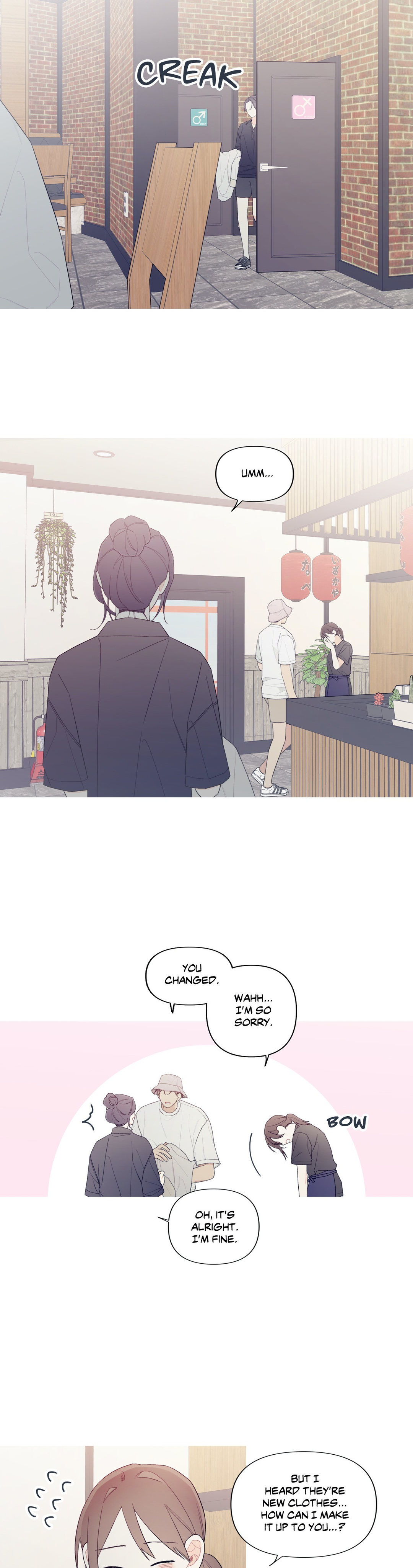 What’s Going On? Chapter 148 Page 9
