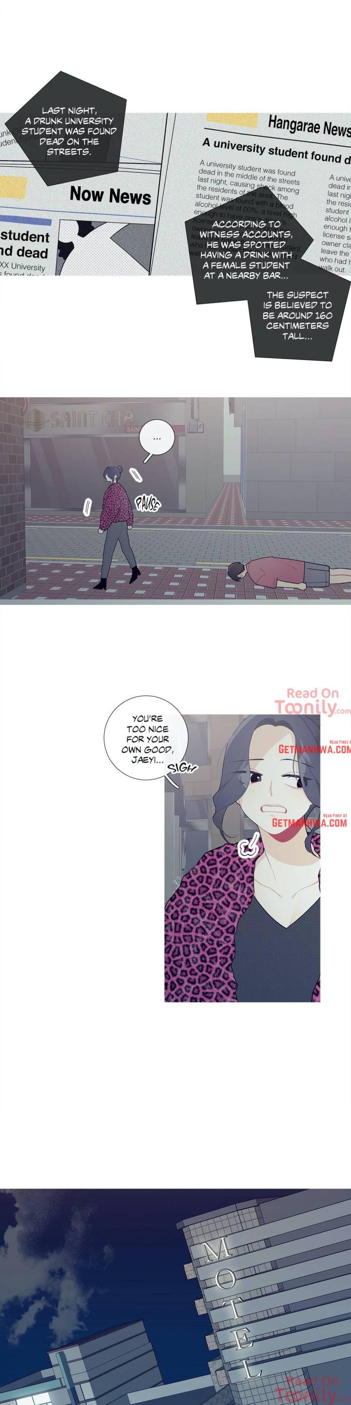 What’s Going On? Chapter 35 Page 11