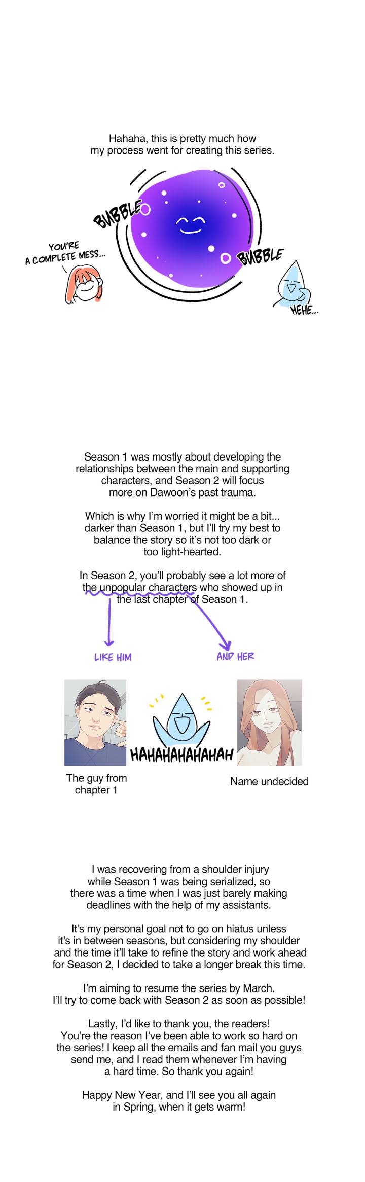 What’s Going On? Chapter 48.5 Page 2