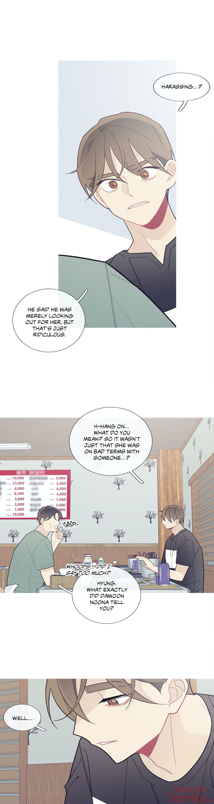What’s Going On? Chapter 63 Page 11