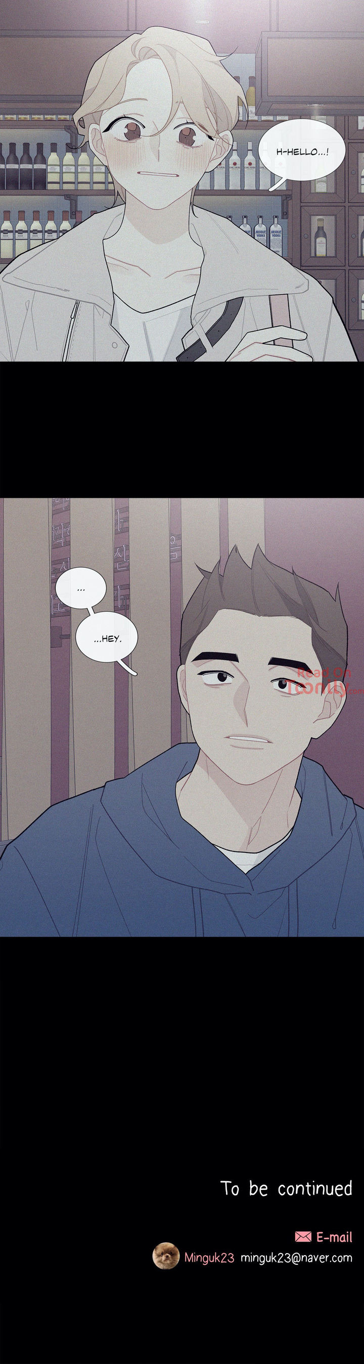 What’s Going On? Chapter 63 Page 20