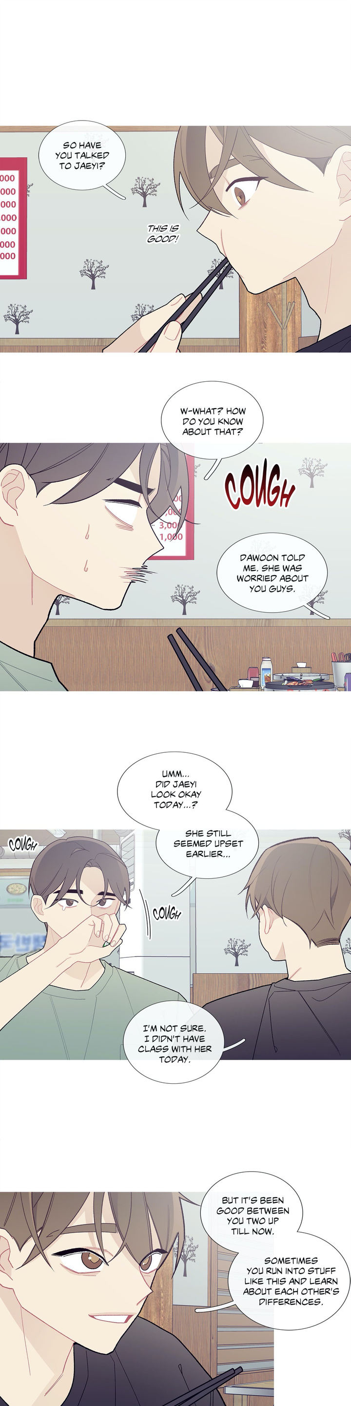 What’s Going On? Chapter 63 Page 6