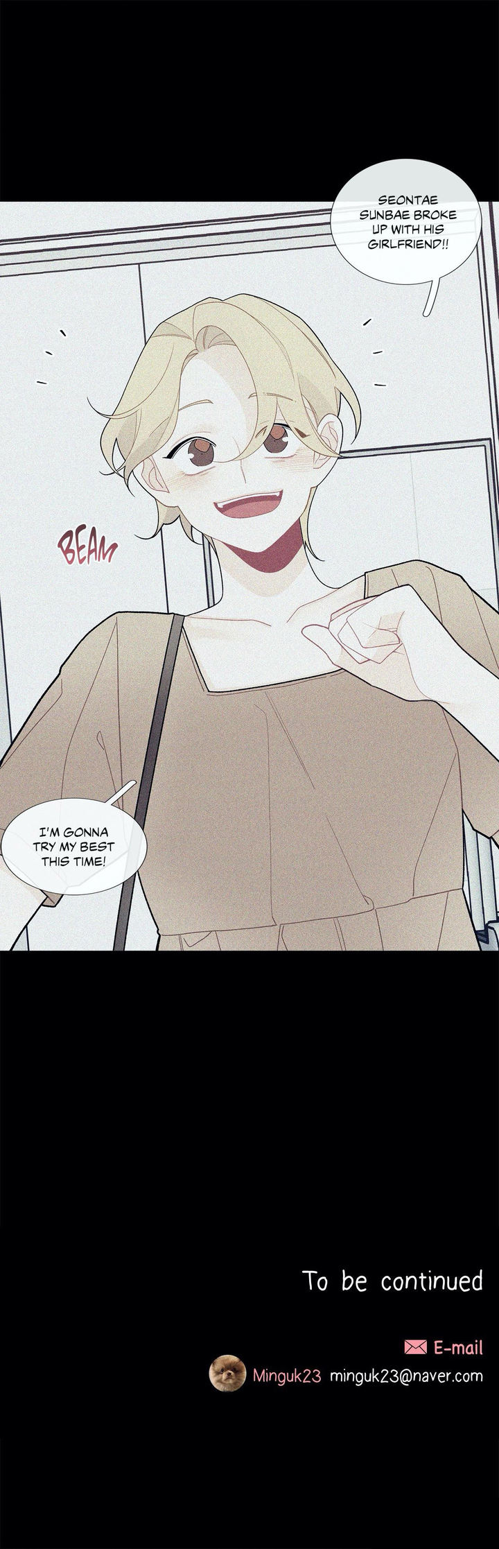 What’s Going On? Chapter 66 Page 22