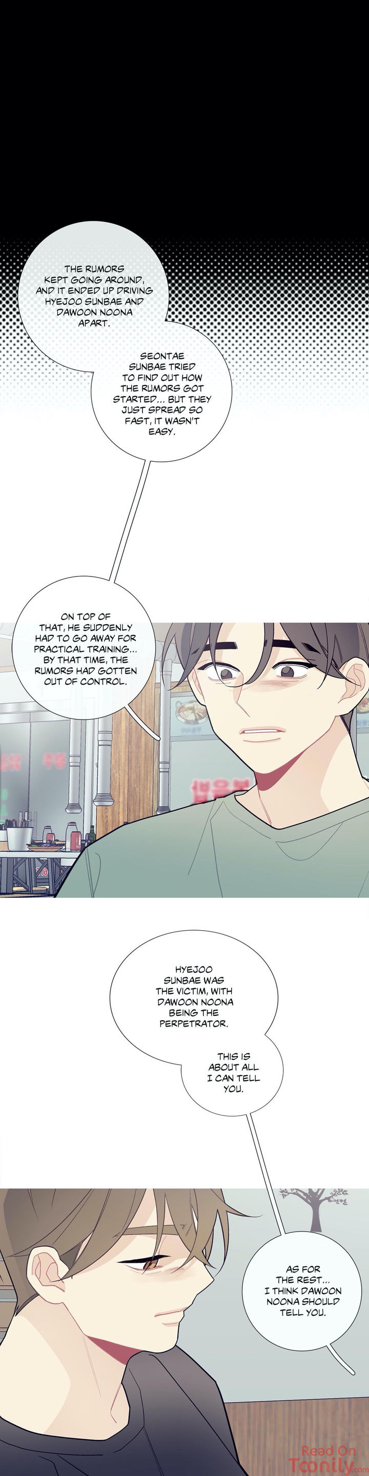 What’s Going On? Chapter 67 Page 25