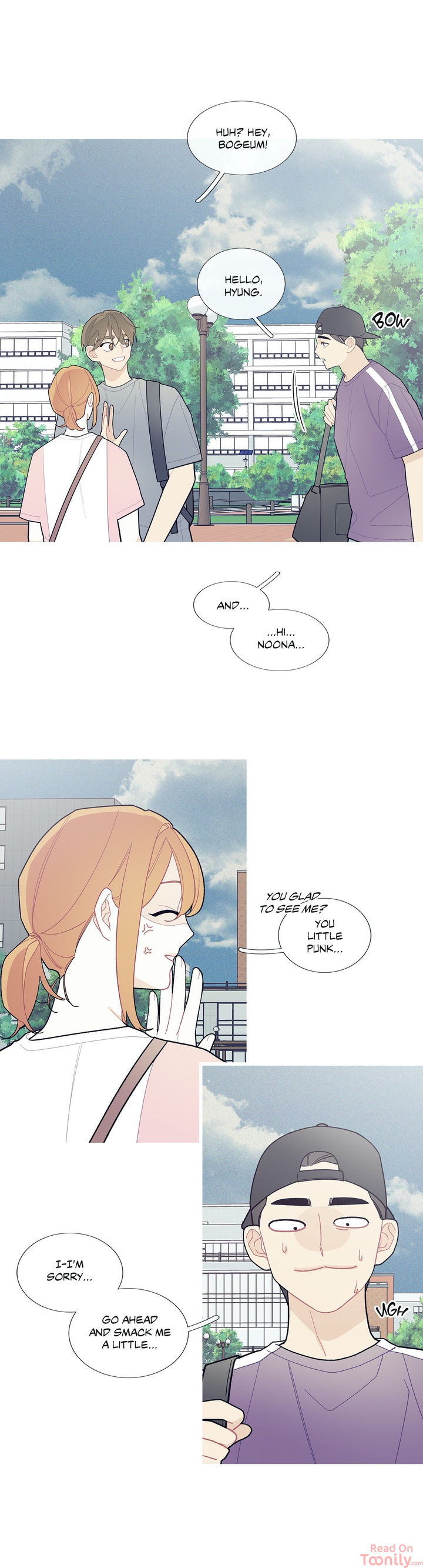 What’s Going On? Chapter 70 Page 6