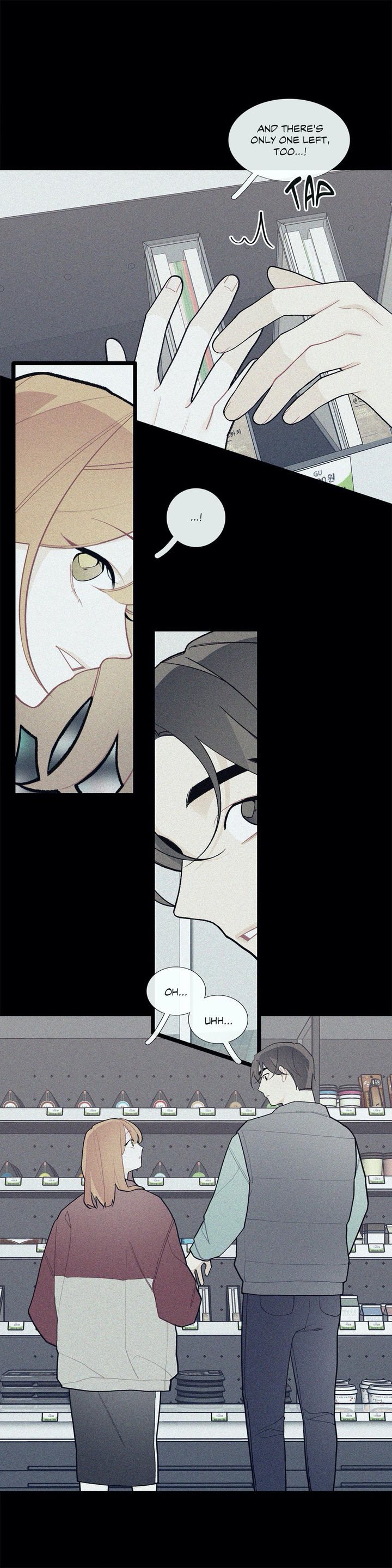 What’s Going On? Chapter 74 Page 20