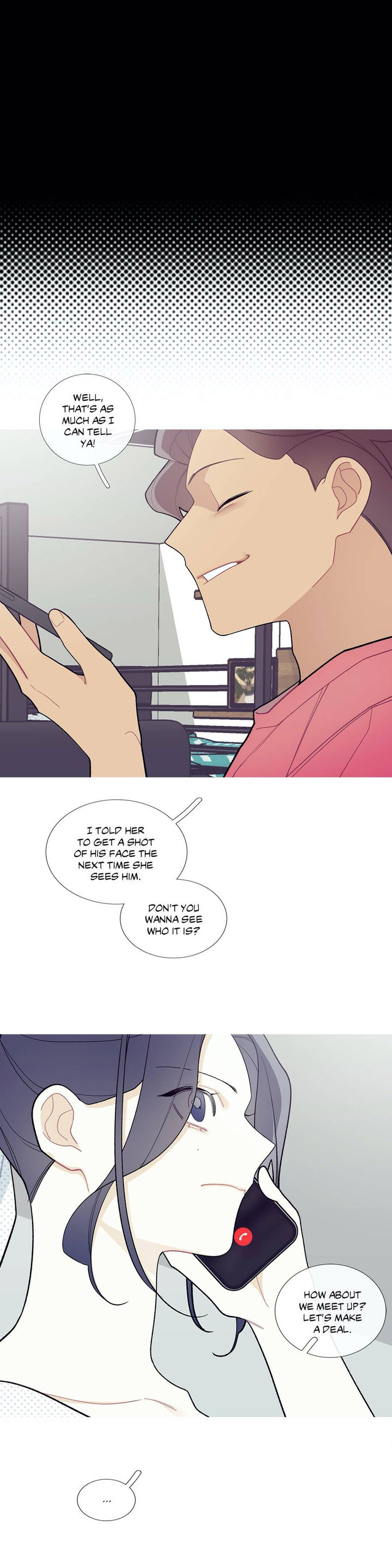 What’s Going On? Chapter 82 Page 11