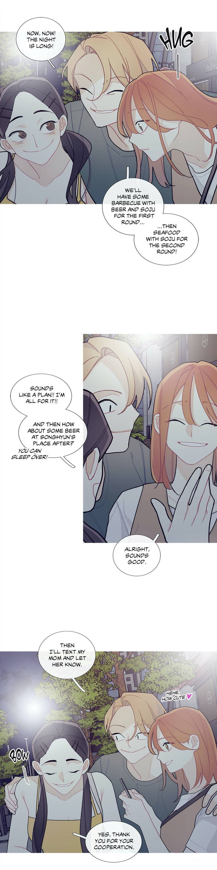 What’s Going On? Chapter 82 Page 17