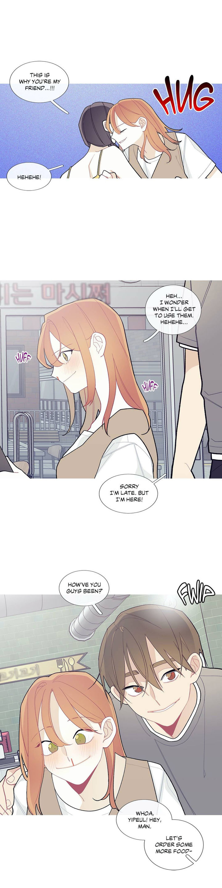 What’s Going On? Chapter 82 Page 25