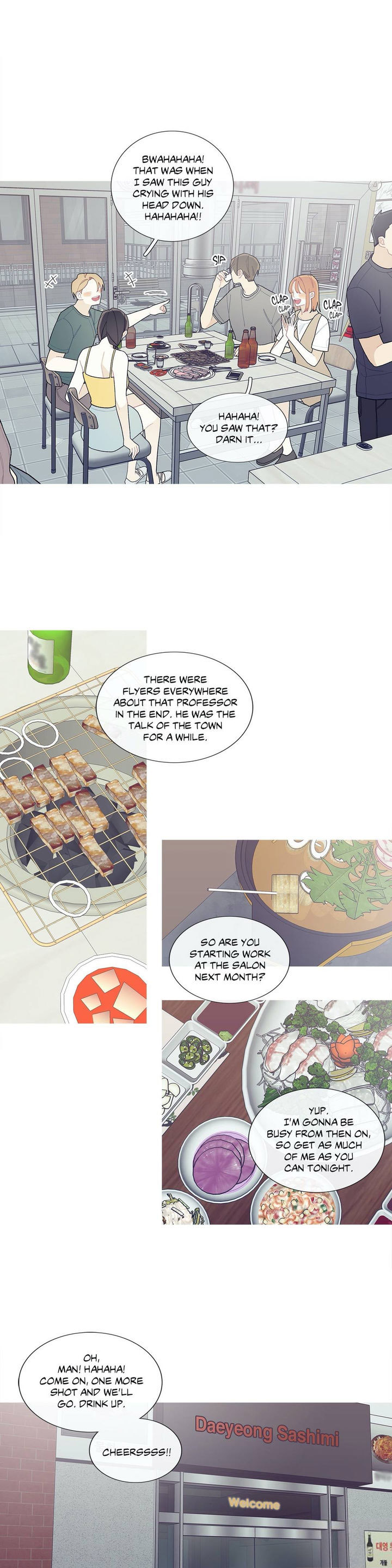 What’s Going On? Chapter 83 Page 1