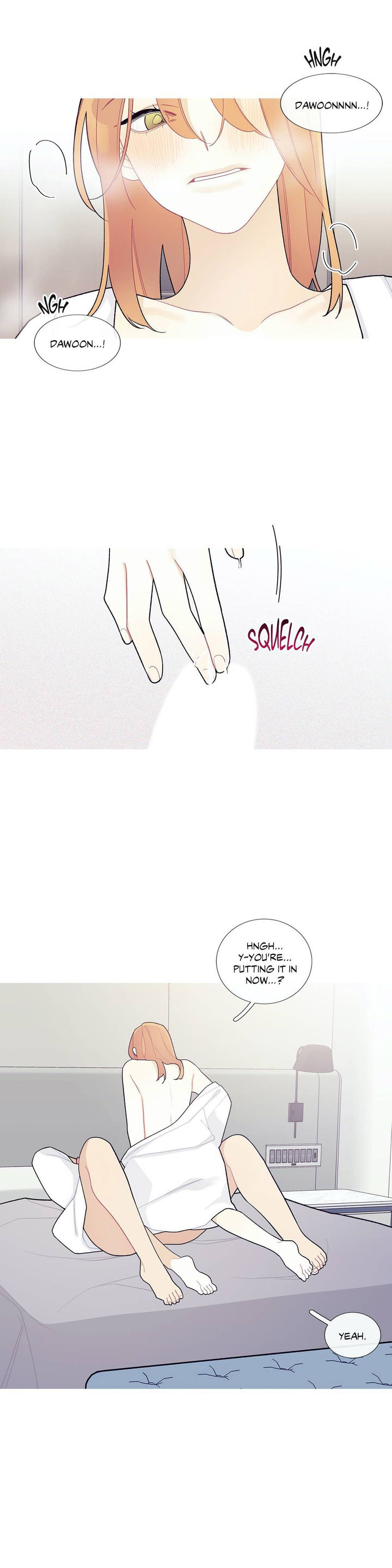 What’s Going On? Chapter 83 Page 19