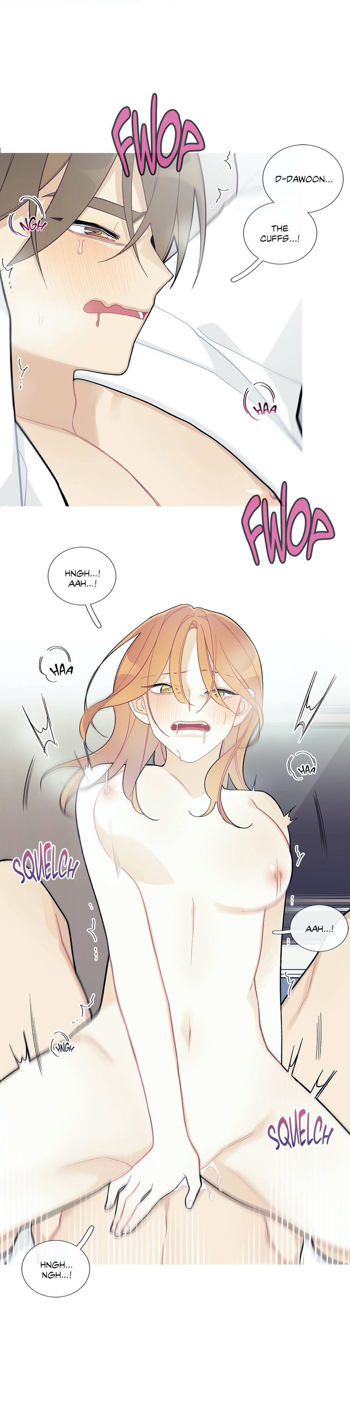 What’s Going On? Chapter 84 Page 3