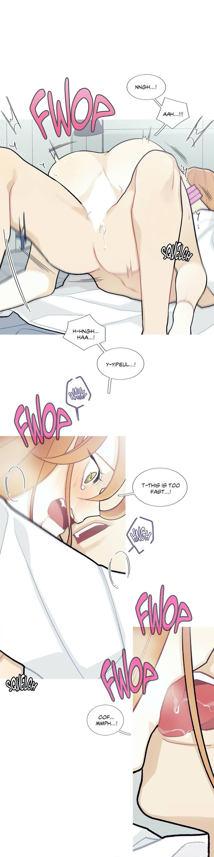 What’s Going On? Chapter 84 Page 8