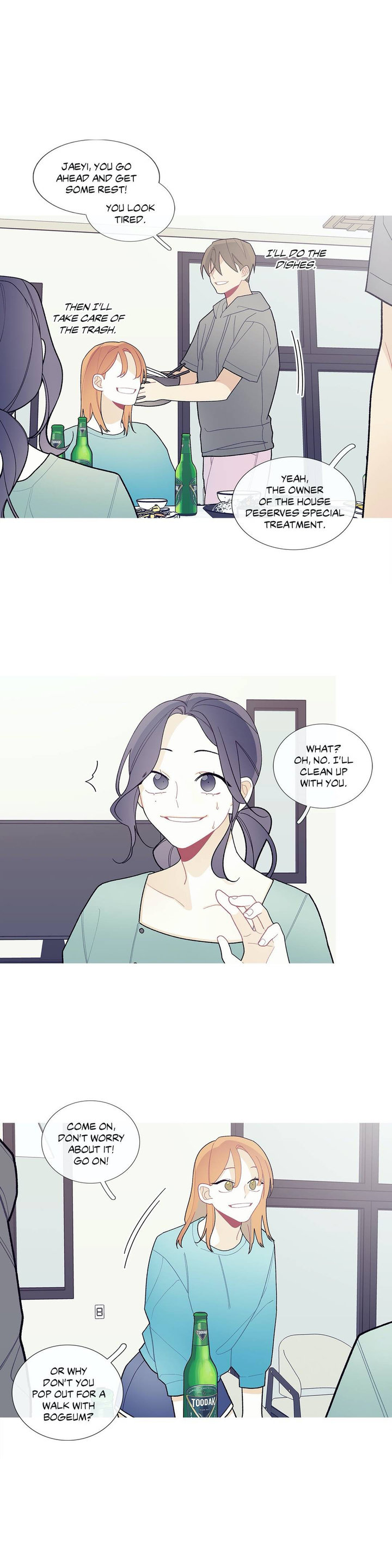 What’s Going On? Chapter 88 Page 4
