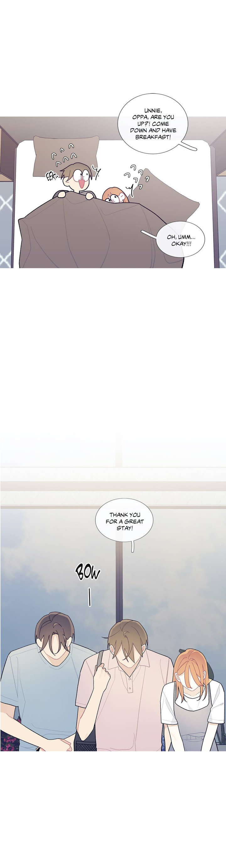 What’s Going On? Chapter 90 Page 16