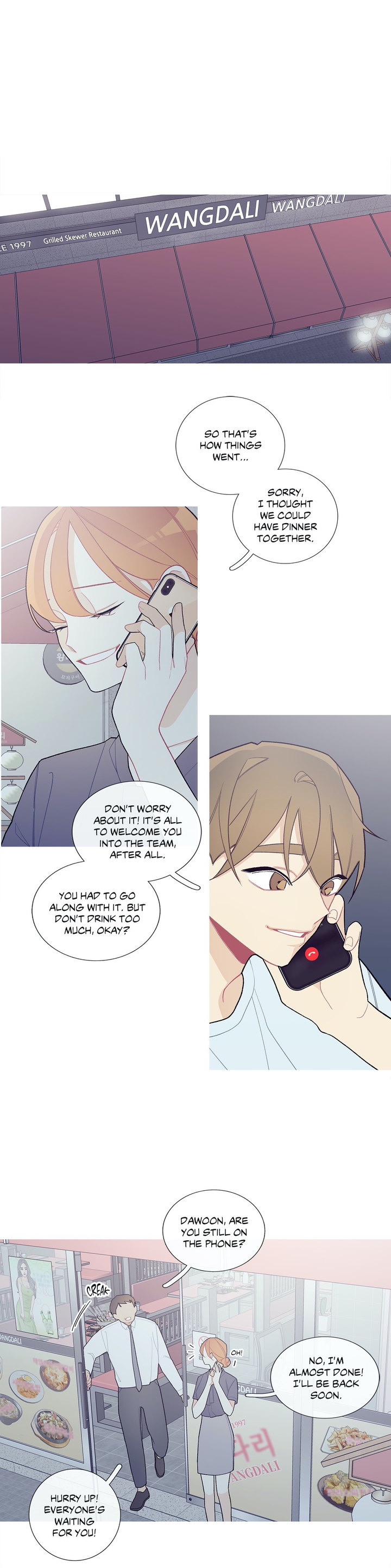 What’s Going On? Chapter 91 Page 11
