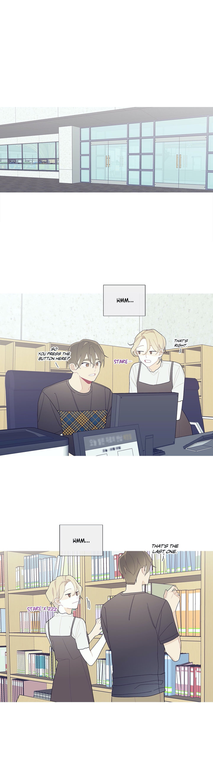 What’s Going On? Chapter 94 Page 1