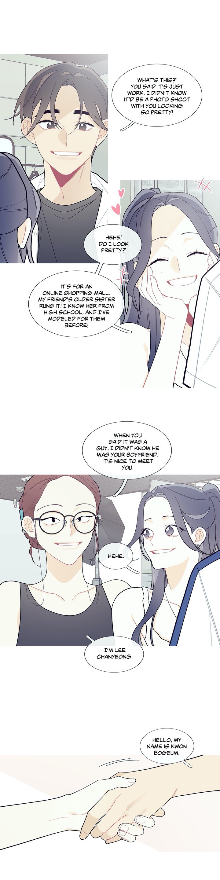 What’s Going On? Chapter 94 Page 13