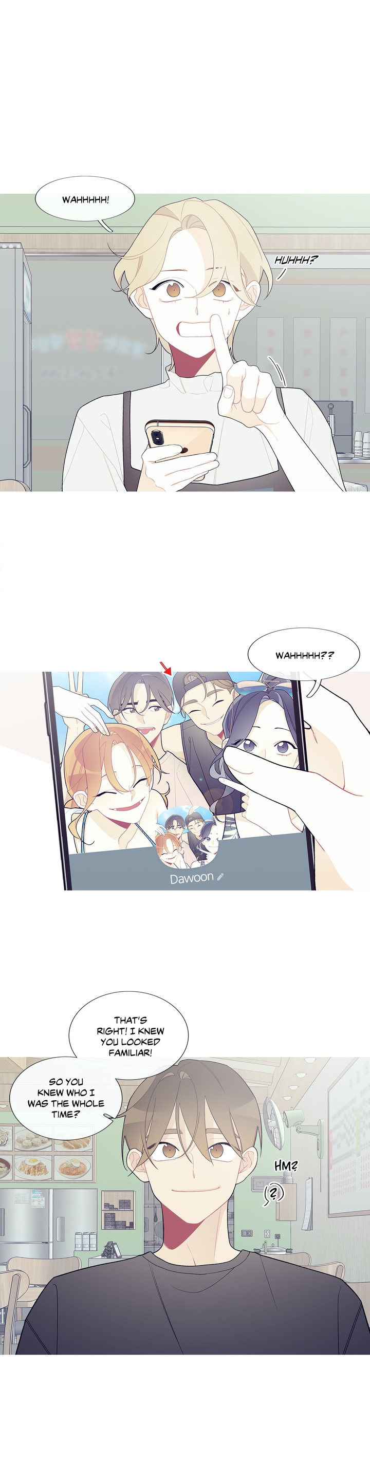 What’s Going On? Chapter 95 Page 1