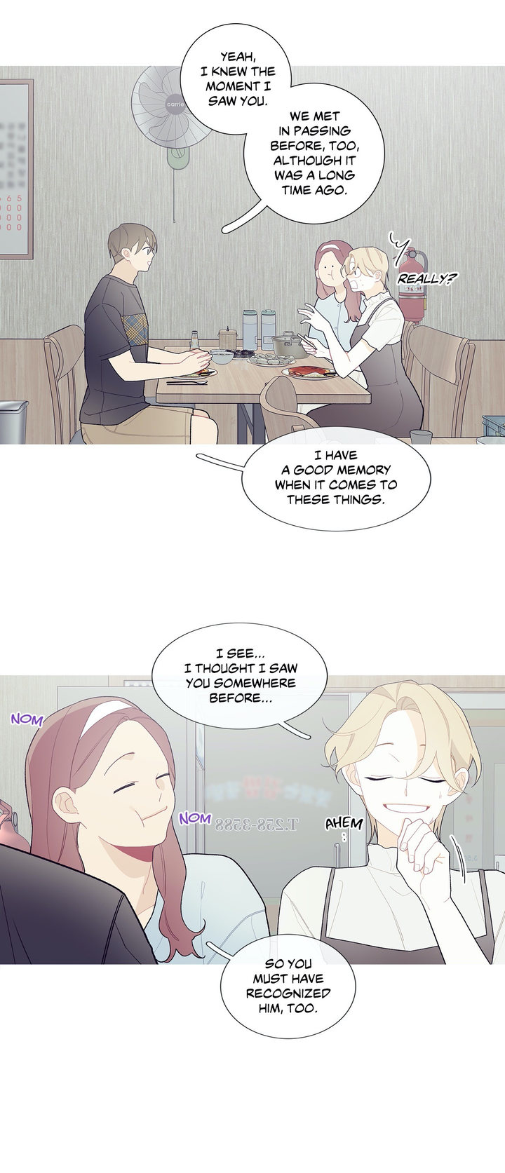 What’s Going On? Chapter 95 Page 2