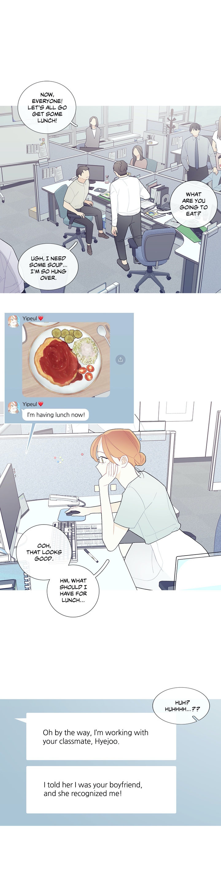 What’s Going On? Chapter 95 Page 6