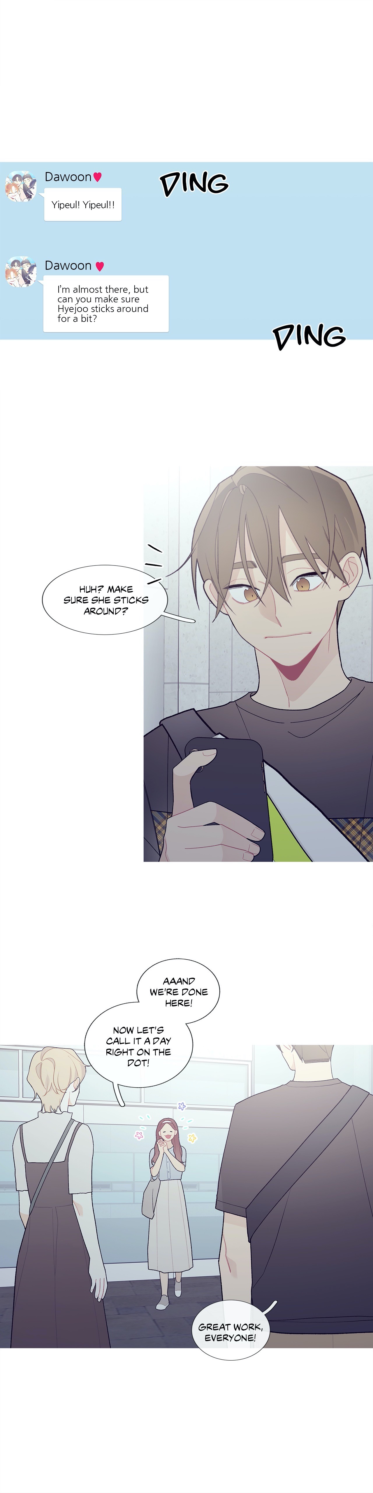 What’s Going On? Chapter 96 Page 1