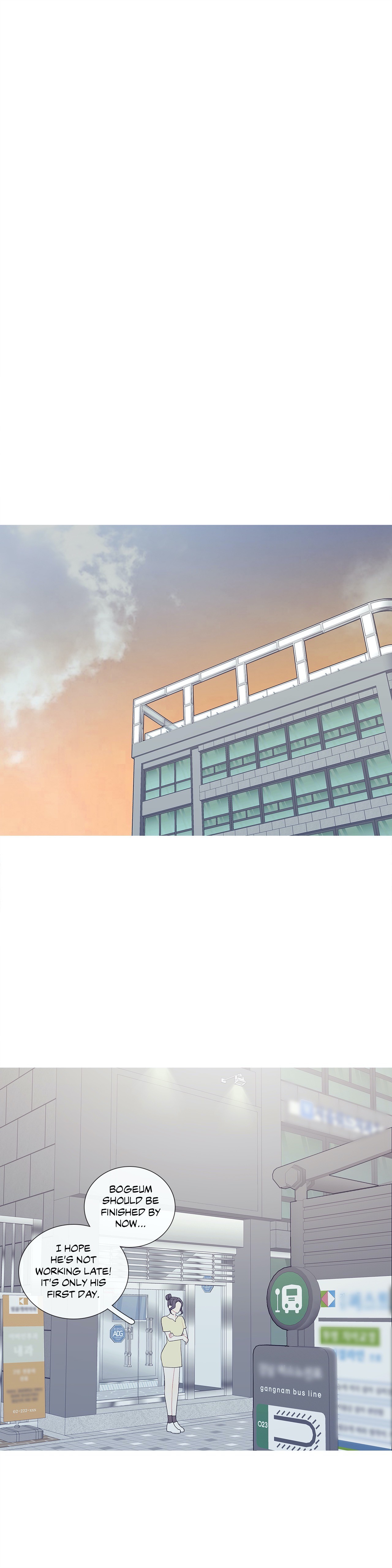 What’s Going On? Chapter 96 Page 15