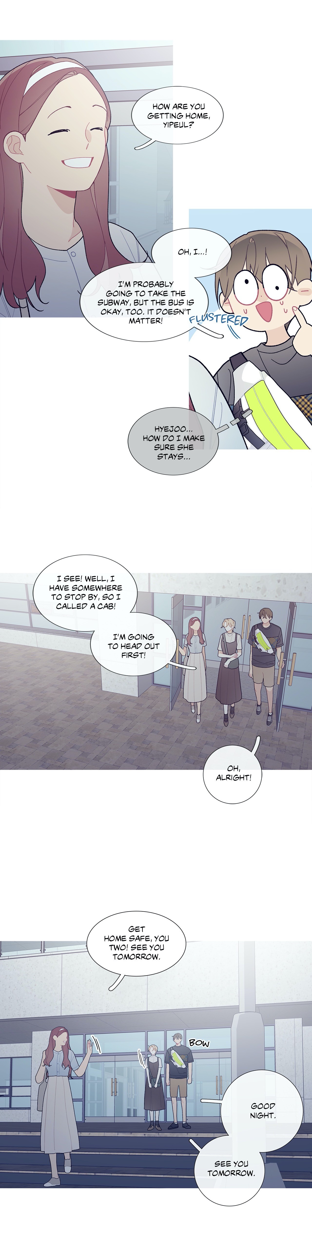 What’s Going On? Chapter 96 Page 2