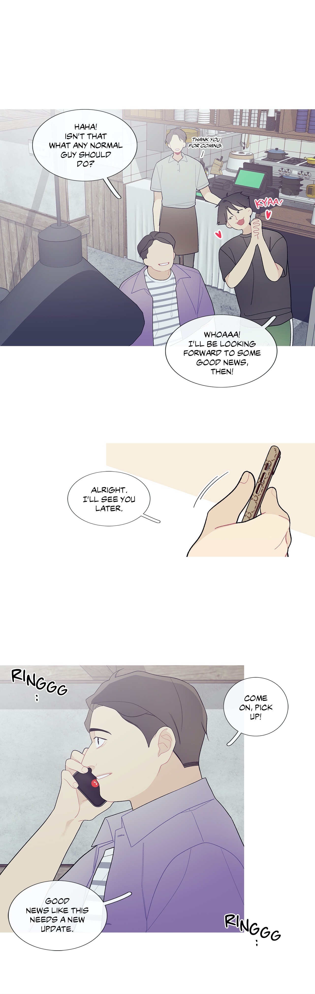 What’s Going On? Chapter 97 Page 16