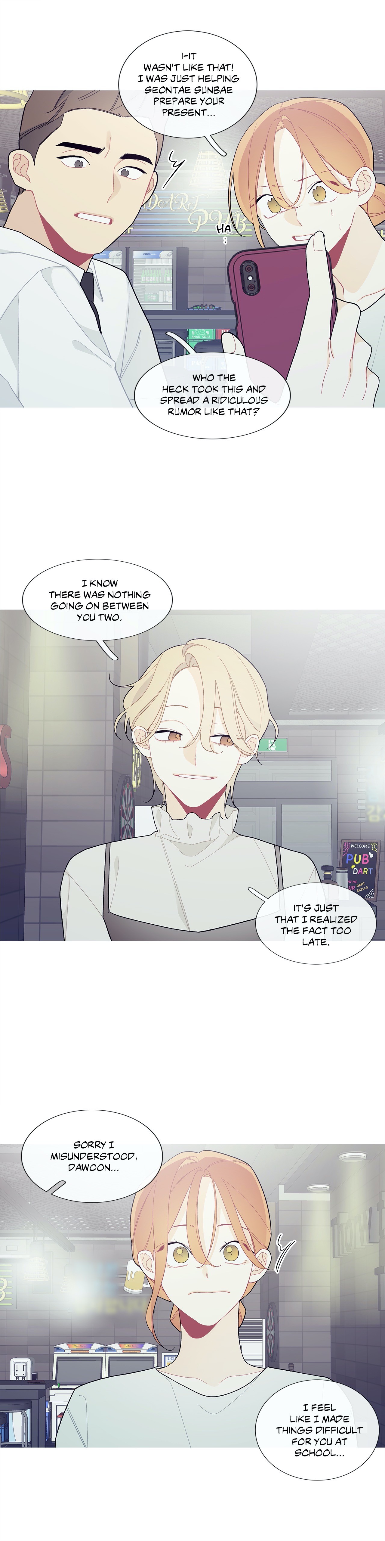 What’s Going On? Chapter 97 Page 3