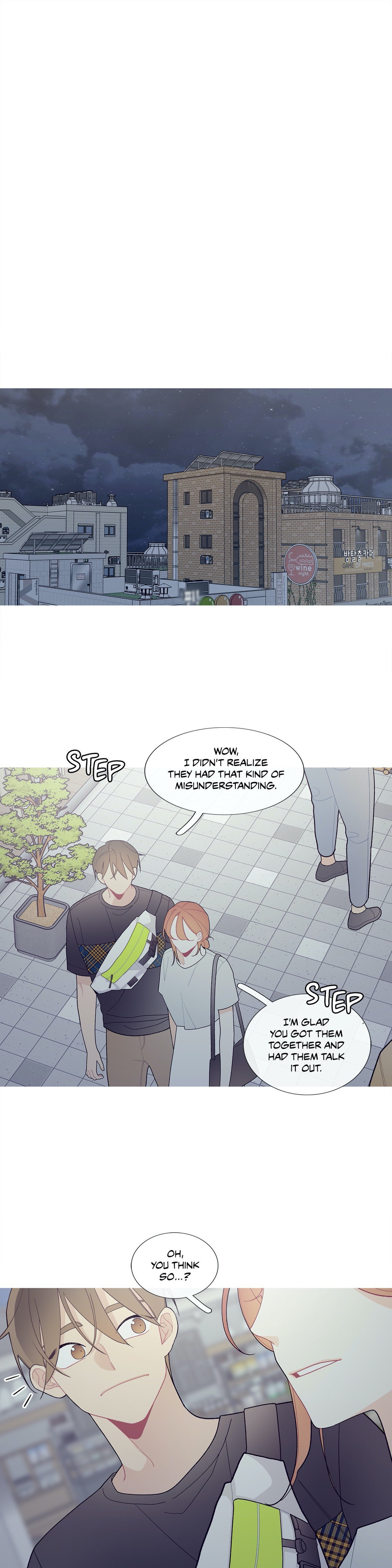 What’s Going On? Chapter 98 Page 11