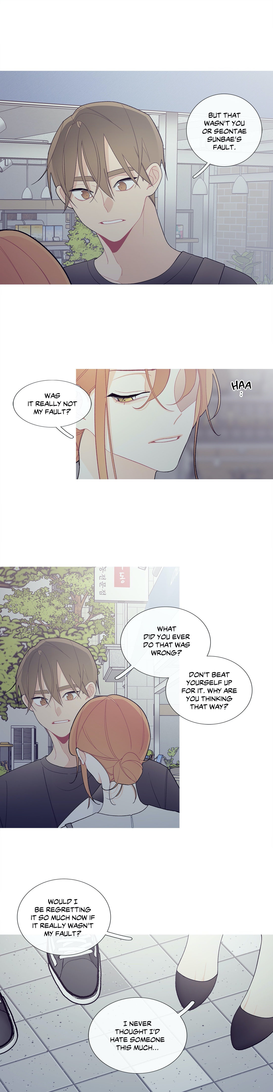 What’s Going On? Chapter 98 Page 14
