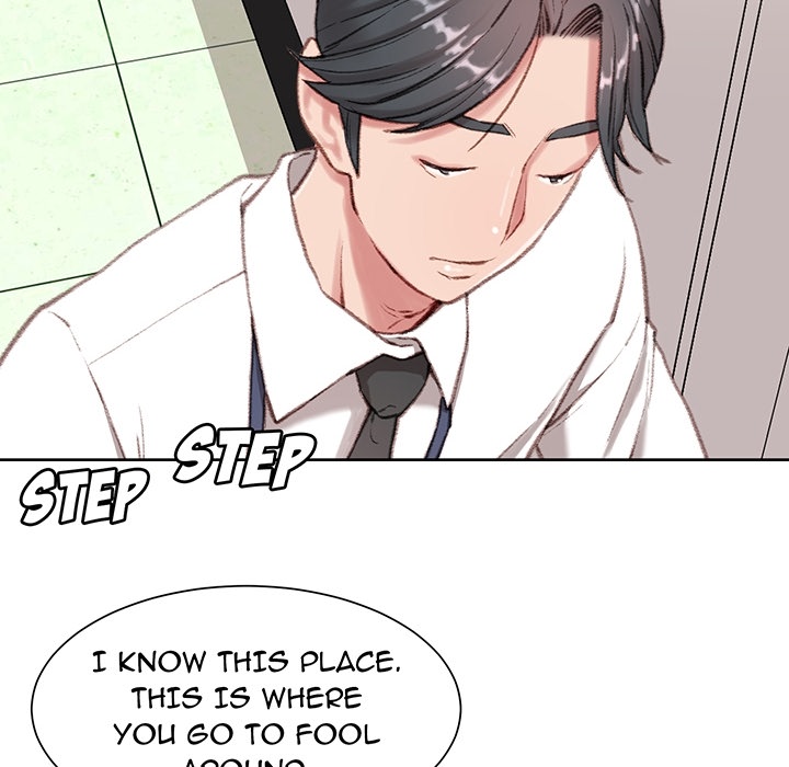 Distractions Chapter 1 Page 12