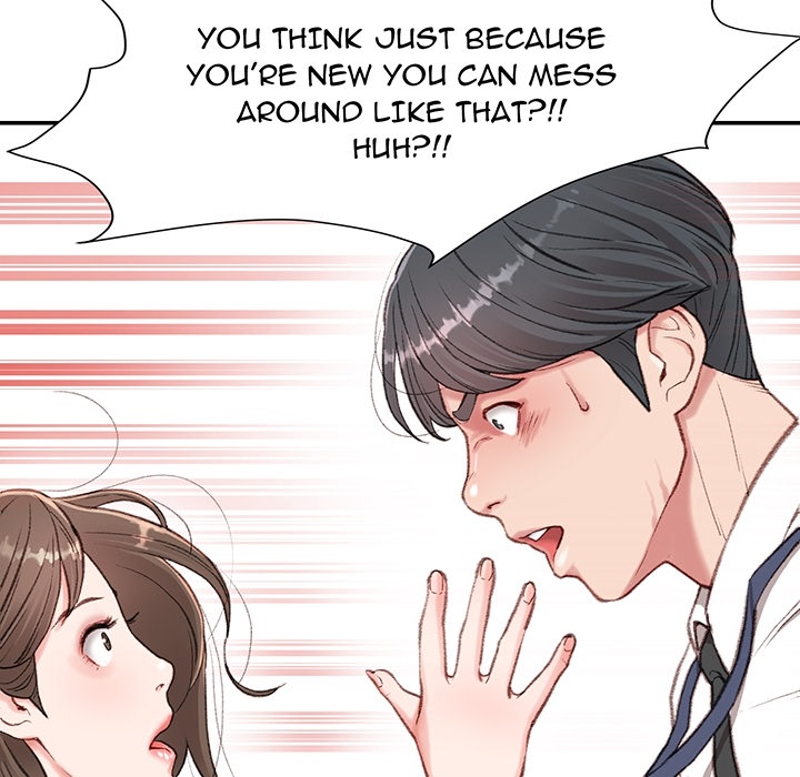 Distractions Chapter 1 Page 18