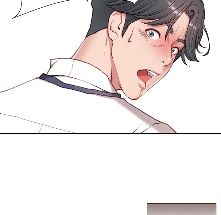 Distractions Chapter 1 Page 20