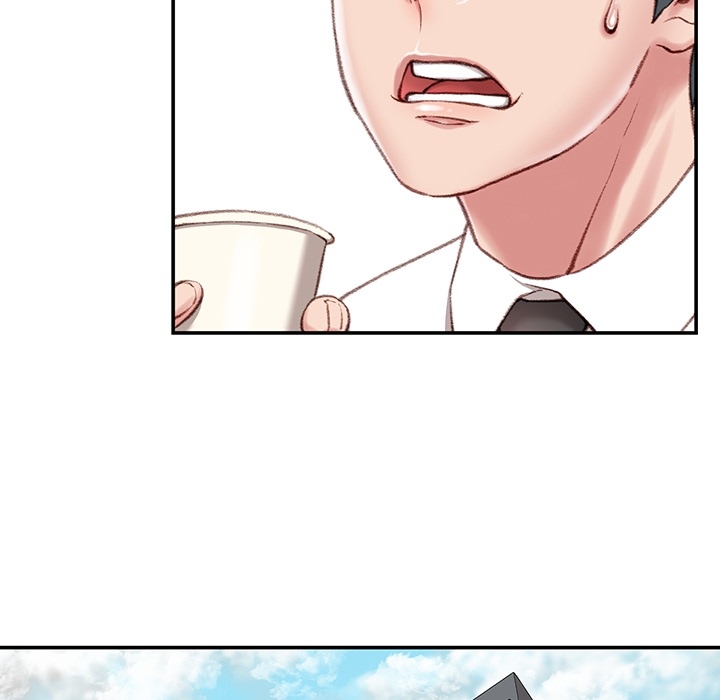 Distractions Chapter 1 Page 23