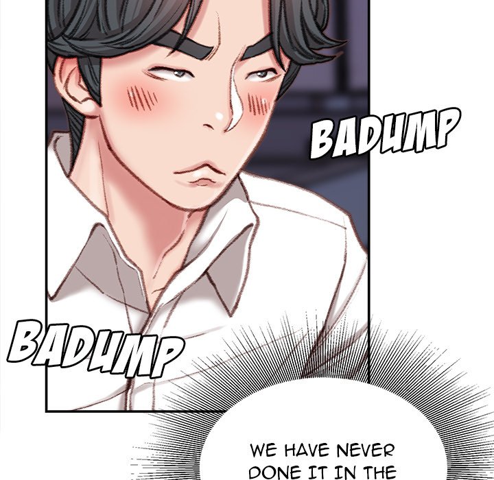 Distractions Chapter 9 Page 125