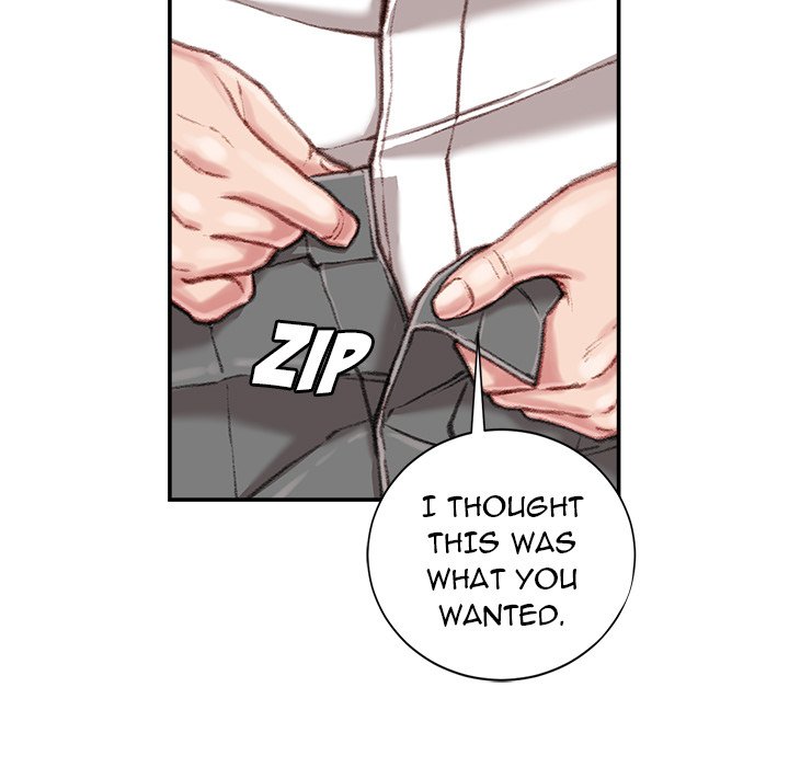 Distractions Chapter 9 Page 167