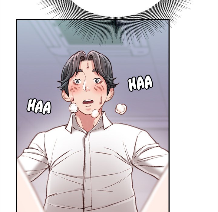 Distractions Chapter 10 Page 39