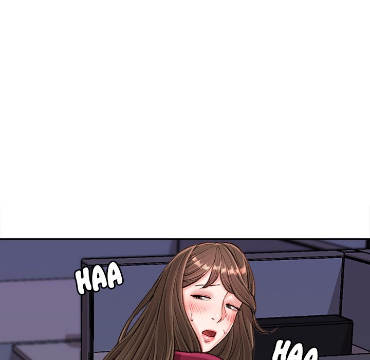 Distractions Chapter 11 Page 18
