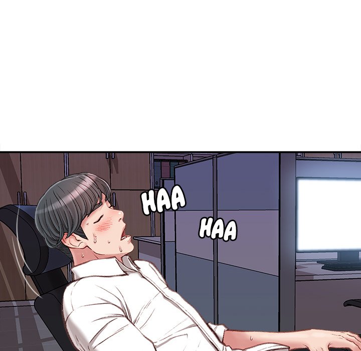 Distractions Chapter 11 Page 26