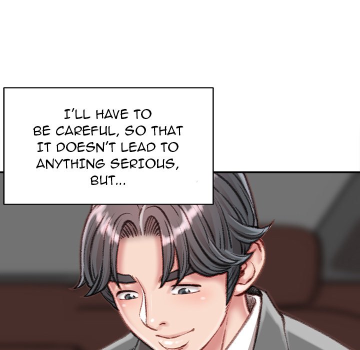 Distractions Chapter 12 Page 35