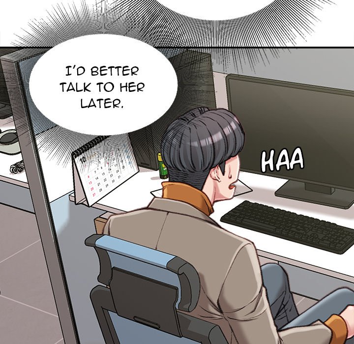 Distractions Chapter 12 Page 59