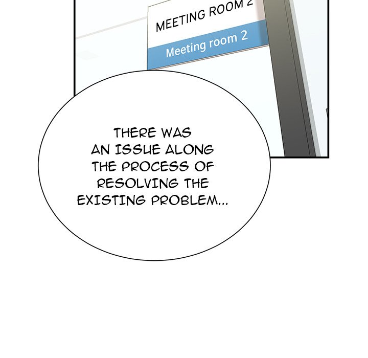 Distractions Chapter 12 Page 67