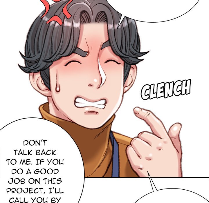 Distractions Chapter 12 Page 77